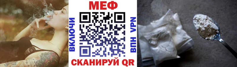 Хочу наркоту Ленинск Гашиш  Cocaine  APVP  Меф 