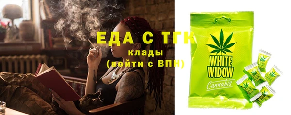mix Остров
