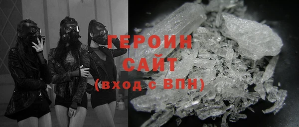 дмт Беслан
