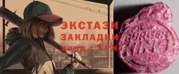 PSILOCYBIN Бикин