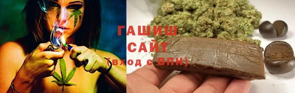 mix Остров