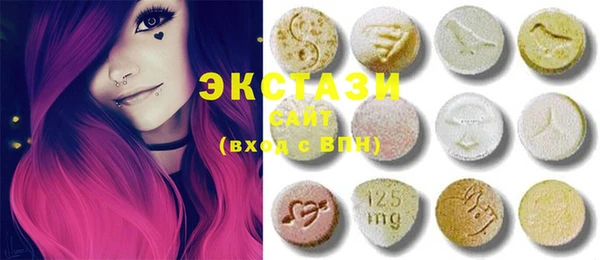 mix Остров