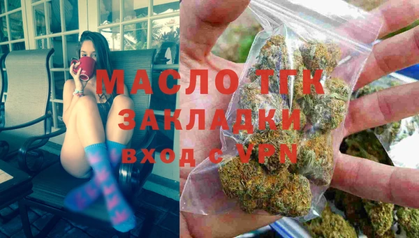 не бодяженный Билибино