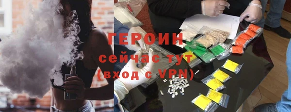не бодяженный Билибино
