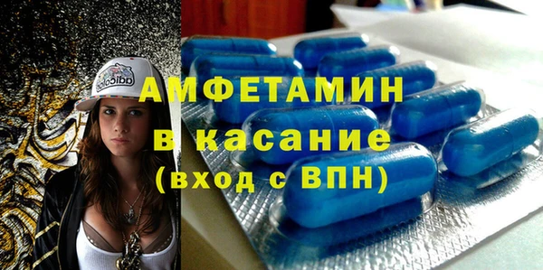 mix Остров