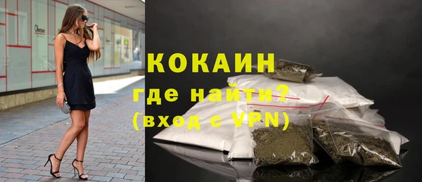 mix Остров