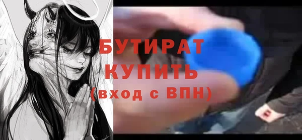 mix Остров