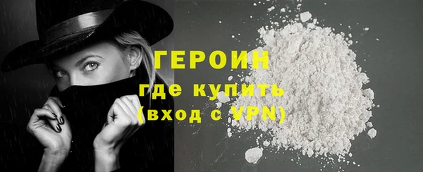 прущие крисы Няндома