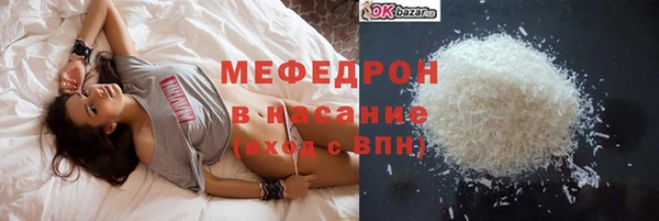 прущие крисы Няндома