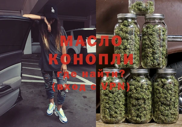 прущие грибы Нягань