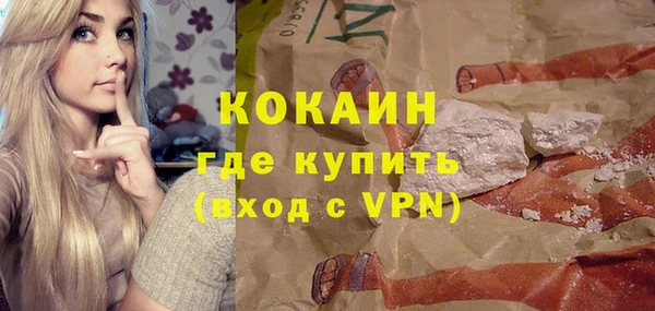 не бодяженный Билибино