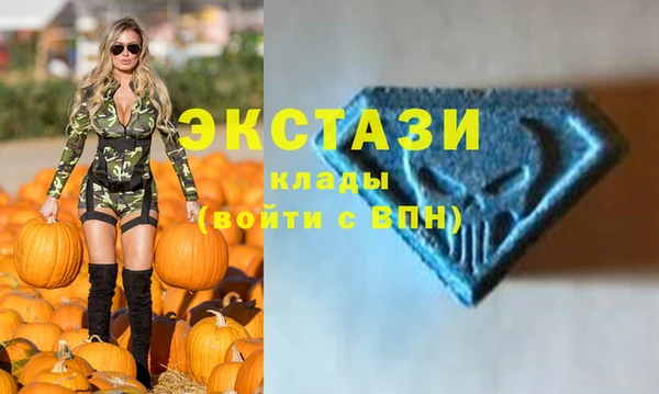 mix Остров