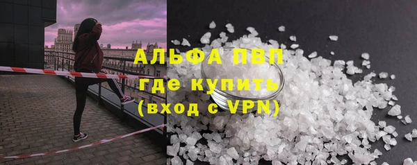 прущие крисы Няндома