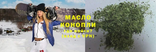 mix Остров