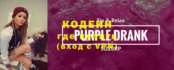спиды Осташков